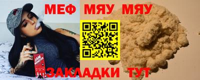 амф Ижевск