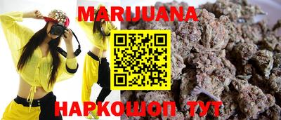 амф Ижевск