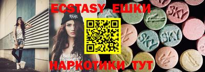 мет Иваново