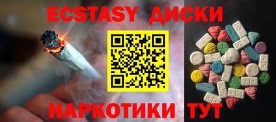 амф Ижевск