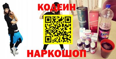 амф Ижевск