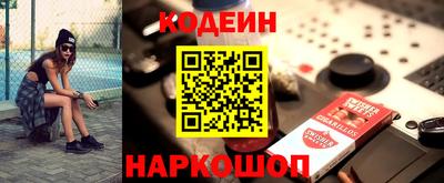 ALPHA-PVP Ивантеевка