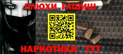 амф Ижевск