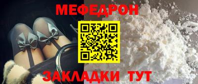 амф Ижевск