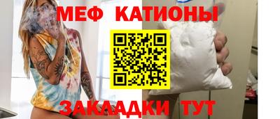 ALPHA-PVP Ивантеевка