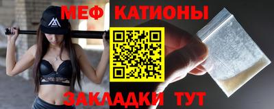 амф Ижевск